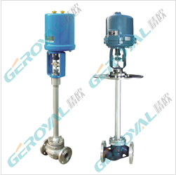 电动低温调节阀