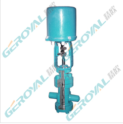 多级降压电动调节阀