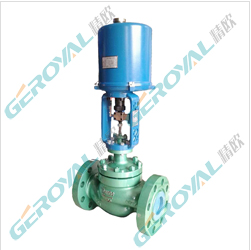 二级笼式调节阀