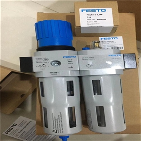 FESTO金属结构减压阀FRC-3/8-D-MIDI-MPA