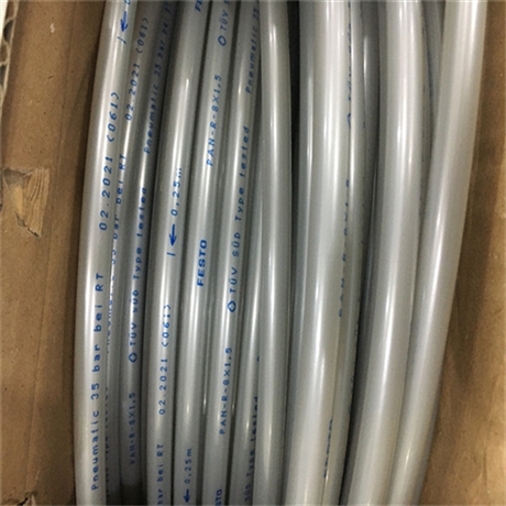  PUN-4*0.75 BL蓝色塑料气管PUN-H-4X0,75-BL