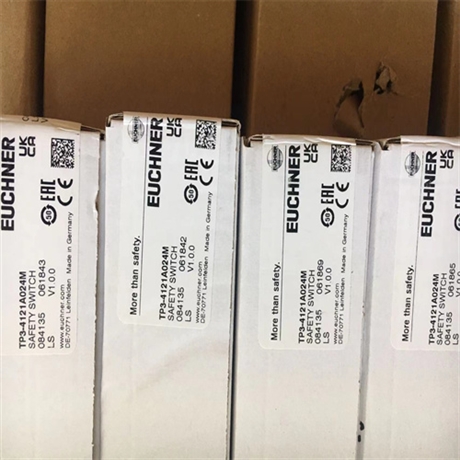 EUCHNER安全门锁MGB-L1H-ARA-R-119924