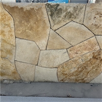 苏派中式 柏坡凰自然面景观石 柏坡黄地铺石 石皮墙文化石装饰
