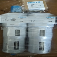 德国FESTO费斯托532187过滤器支架MS4-WRS  
