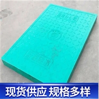 中天 电力盖板 复合电缆沟盖板 应用范围广 使用寿命长 噪音低