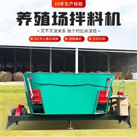 养牛饲草搅拌机 直连式混合搅草机 tmr全日粮制备机