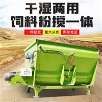 养牛场全日粮拌料机 7方单轴tmr拌草机 固定式称重搅拌机