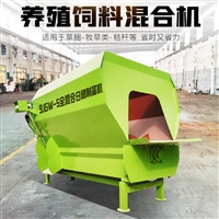 固定式拌草机 养牛场tmr全日粮搅拌机 自走式拌料机
