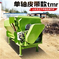 养殖场用草捆切碎混料机 养牛羊用自动化拌草机 牧场用混草机