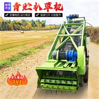 奶牛肉牛养殖取草机 液压升降切草机 牛羊场电动扒草机