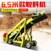 五米青贮取料机 牛场青储池扒草机 大型电动装取机