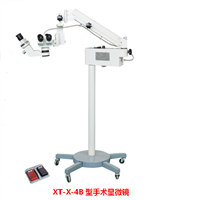 国产4B型手术显微镜