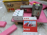 INVICTA电机BLz 03-1/2北京全+境+派+送