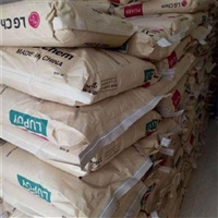 高强度PC ABS ER5151RFA LG化学 管道 电线专用塑胶原料