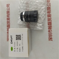 CHIOPT长步道 FA1202D  工业镜头