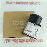 IDS爱迪思 UI-3580CP-C-GL   工业相机