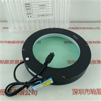 CST康视达 CST-HRS166-W   光源