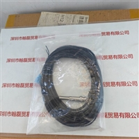 广濑HRS工业相机12芯转BNC公DC电源信号一体线12芯CCD触发电源线