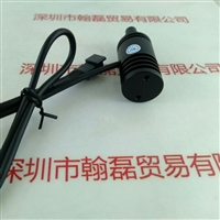 LOTS乐视 LTS-3SL083-W 点光源