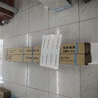 GSYUSA汤浅  MAL1250AL  IUV曝光灯