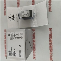 BASLER巴斯勒 a2A2600-20gmBAS  工业相机