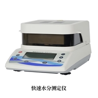 卤素水分测定仪TW-LSC60A 卤素水分仪 粮食谷物卤素水份测量仪