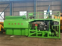 喷播机边坡绿化厂家发货