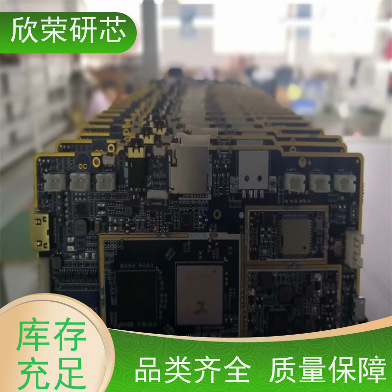 广泛用于电子设备 专业制作 高密度 医疗smt贴片加工