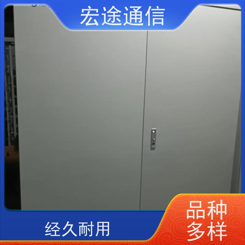 宏途 挂壁式 720芯三网合一光缆交接箱 免喷塑 中国广电专用