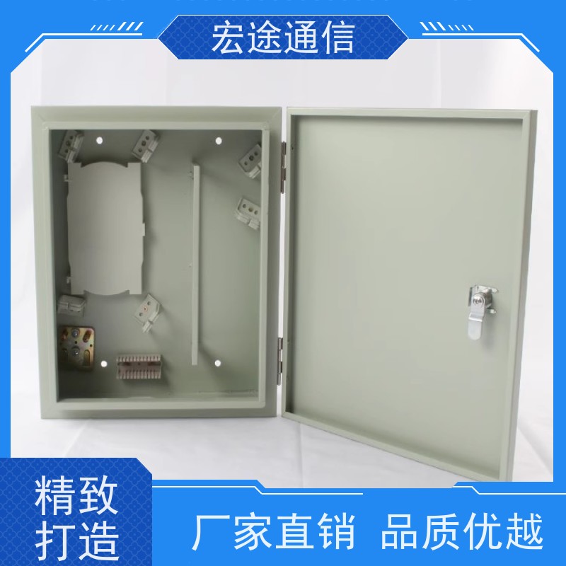 宏途通信 中国广电 FTTH48芯光纤配线箱 抱杆式 规格尺寸