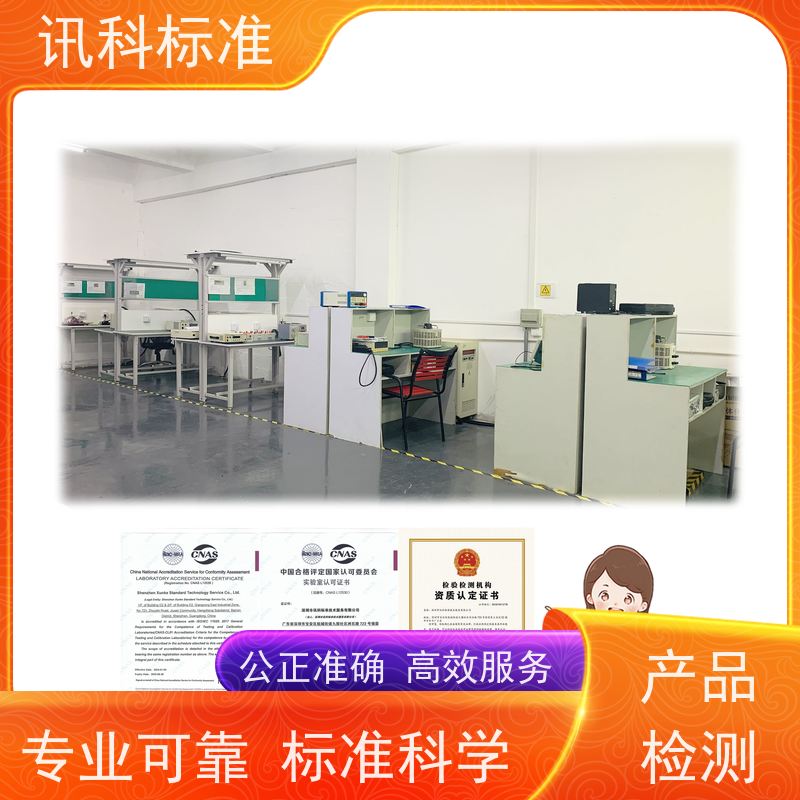 知识分享| 数控钻床CE认证  测试条件及办理要求