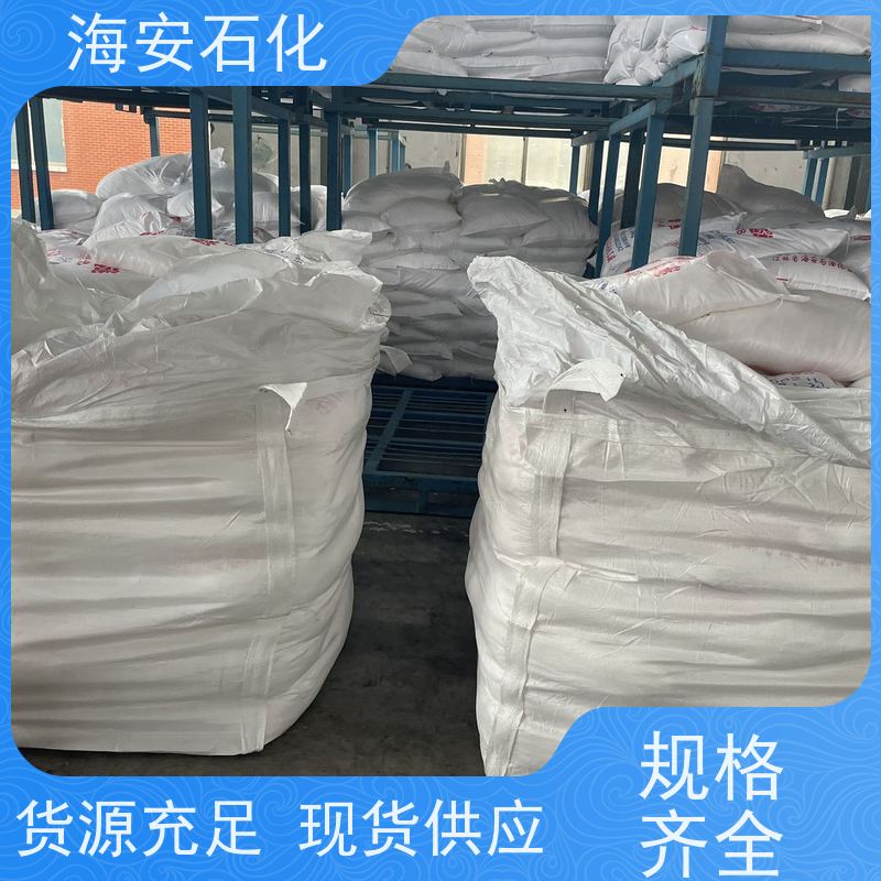 海石化 聚乙二醇peg-300 易溶于水 原厂直供 用作增溶剂等