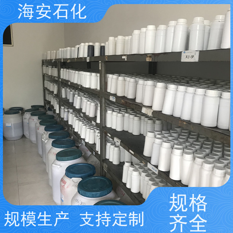 乳化剂OP-10工业级多功能表面活性剂去污润湿抗静电化工助剂