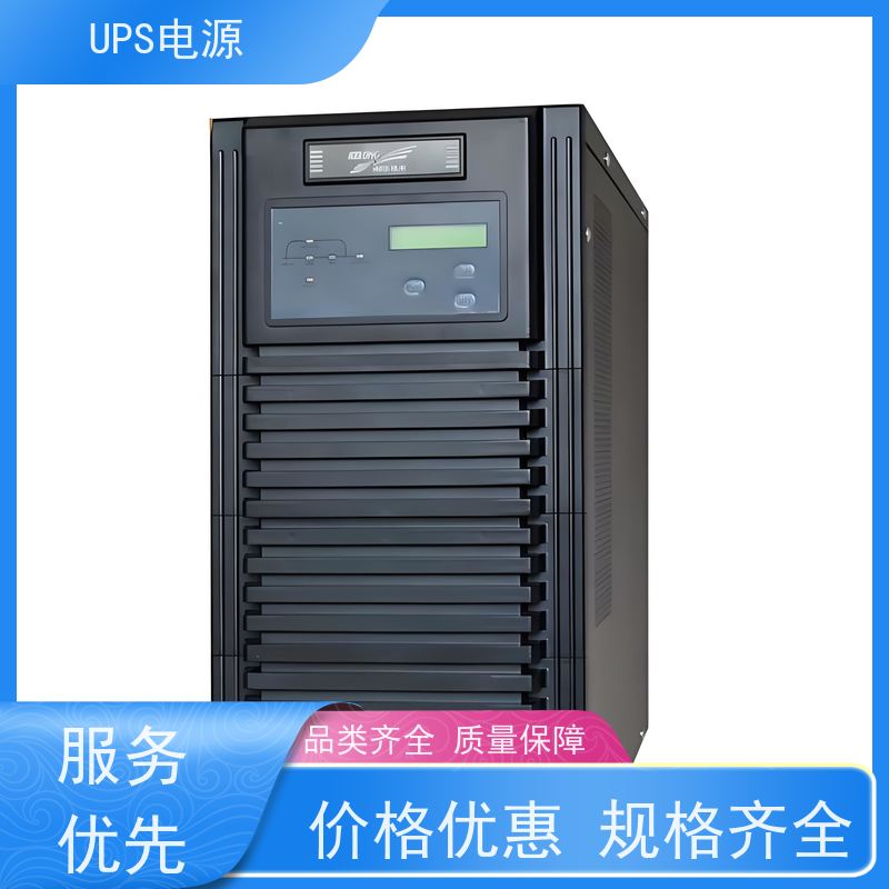 通州区 施耐德UPS电源  价格