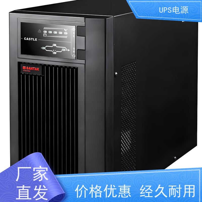 通州区 施耐德UPS电源  生产厂家