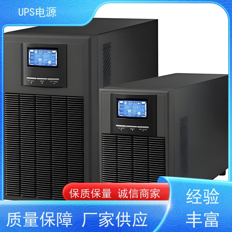 通州区 施耐德UPS电源  供应