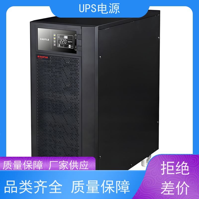 通州区 施耐德UPS电源  厂家