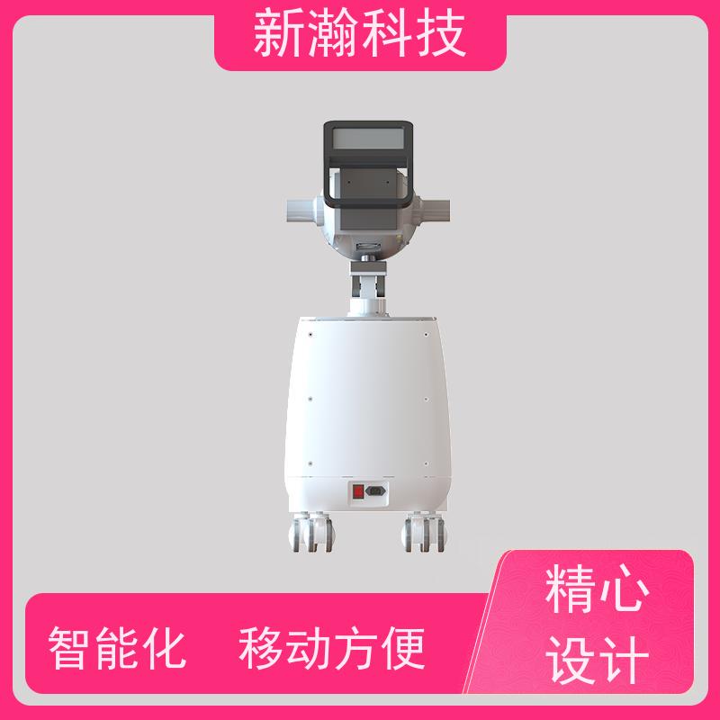 新瀚科技 TMT 多频宽光谱光子治疗设备 多频宽光谱光子治疗设备 创面修复