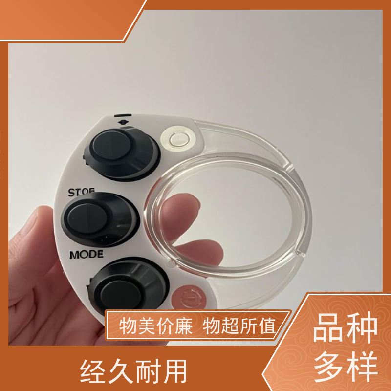 川仪M型执行器 ME5.530.105，执行器控制板ME5.530.021