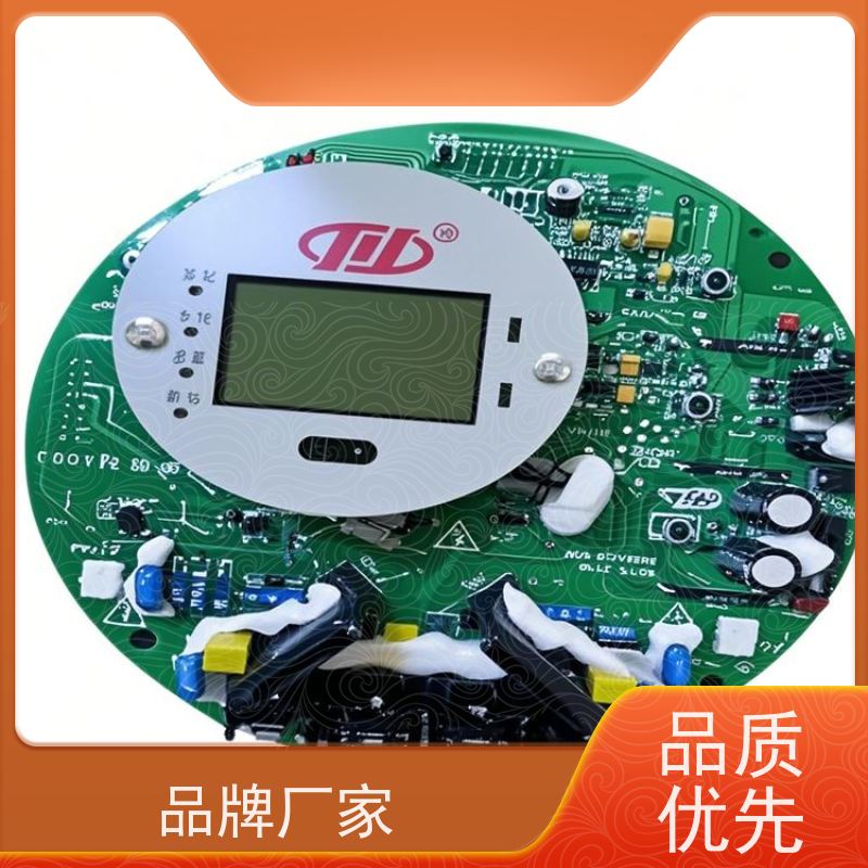 川仪M执行器接线板CPU板M8610,M8620执行器控制板ME5.530.021