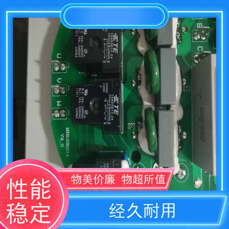 川仪M03/04 电动执行器M0311， M0411，M0321，ME8.530.059