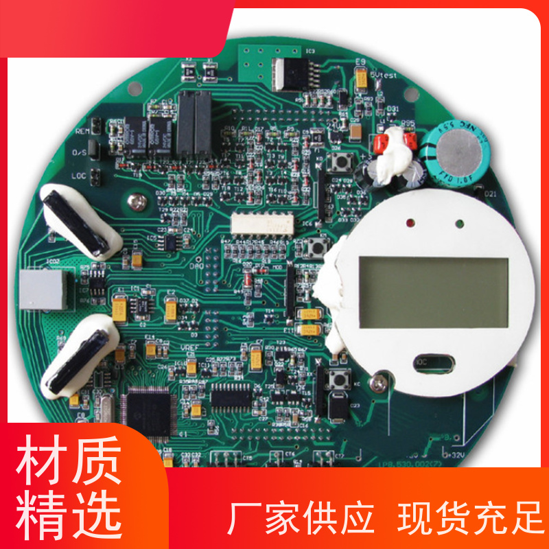 川仪M型执行器 ME5.530.105，M8410,M8420，ME5.530.021