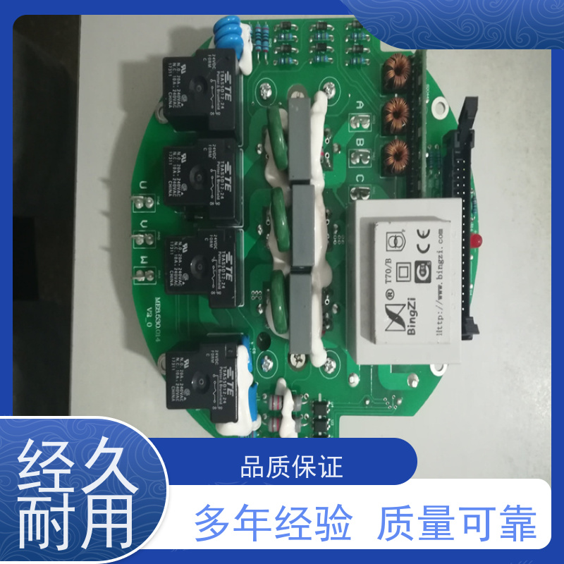 川仪M型执行器 CPU板M8610,M8620,M8630,M8410,M8420