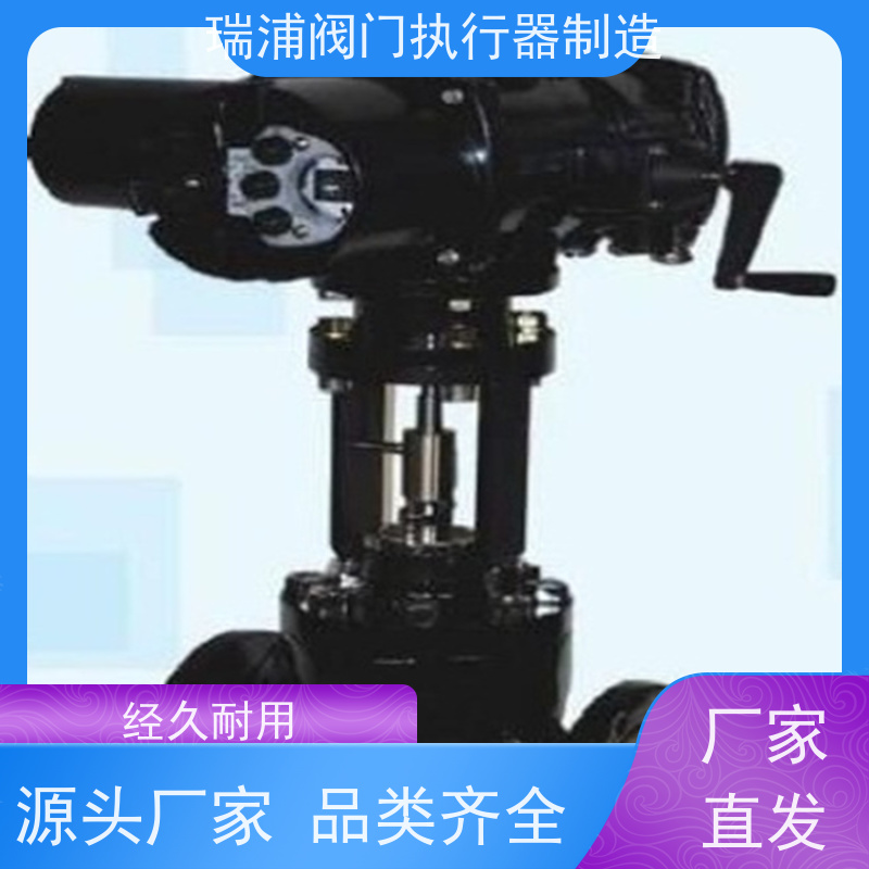川仪M执行器接线板CPU板M8610,M8620,M8630,M8410,M8420