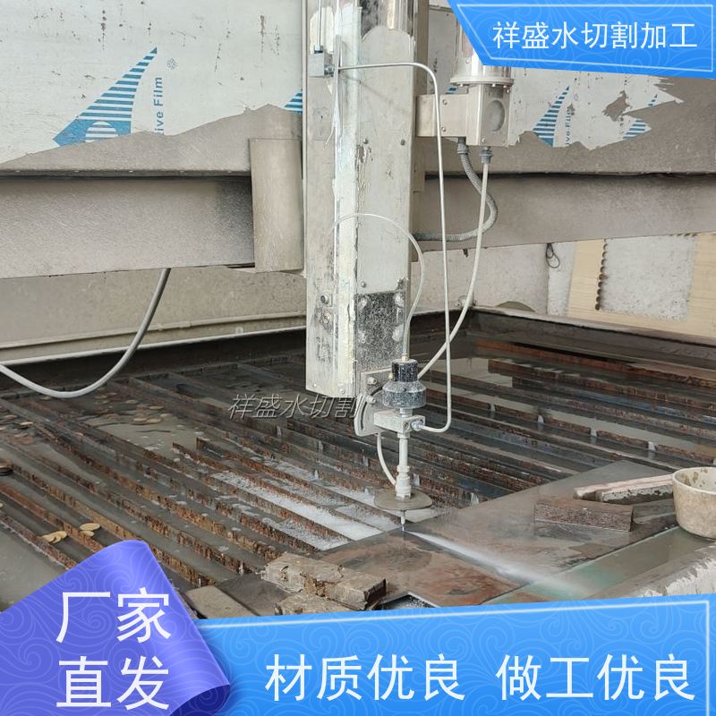 水刀加工玻璃金属塑料切割各种平面复杂图案精度高 水切割设备