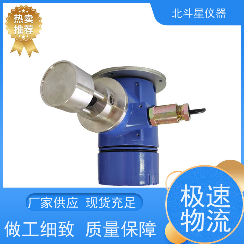 北斗星仪器 源头厂家供货 酸雾废气在线检测仪 管道或排风设备安装