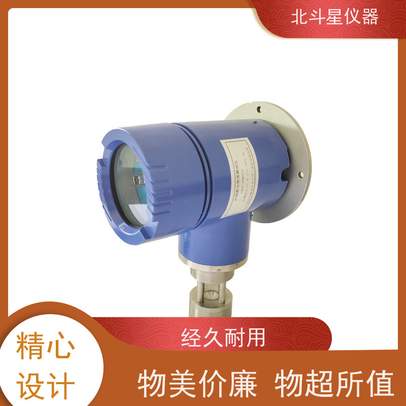 北斗星仪器 工业级 粉尘浓度监测装置 电厂 化工厂等环境保护