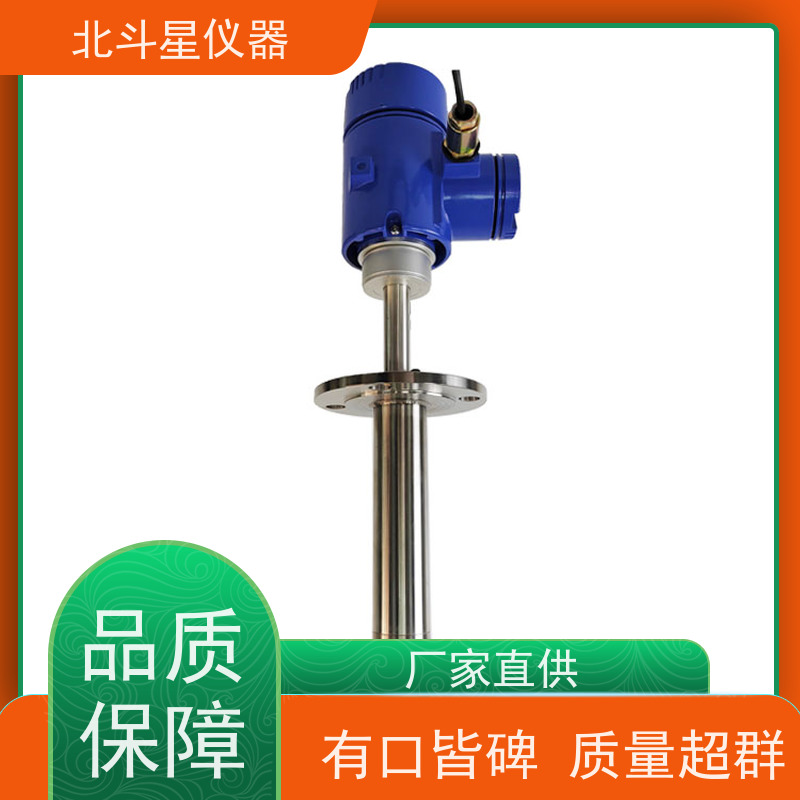 北斗星仪器 管道式 粉尘浓度变送器 纤维车间 煤矿煤尘检测