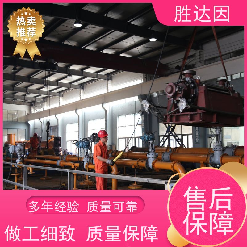 凯士比KSB徐州市NLT200-300X6联轴器 厂家批发 欢迎咨询-24小时服务