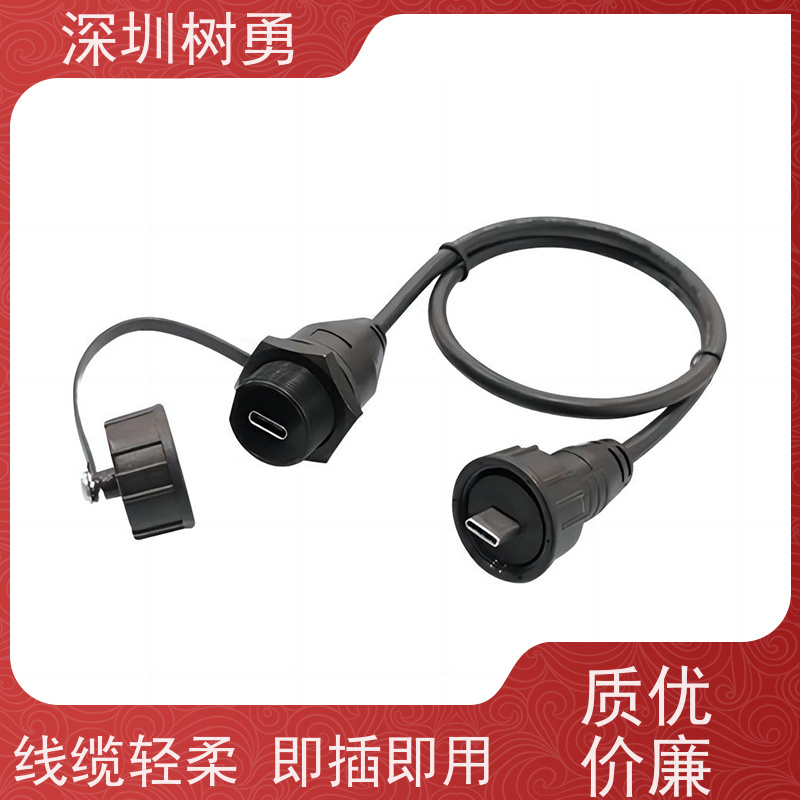 树勇 USB3.1各种规格及款式数据线  高速传输数据  无需专用驱动